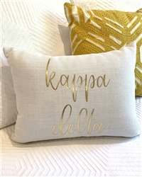 Gold Script Throw Pillow - Kappa Delta