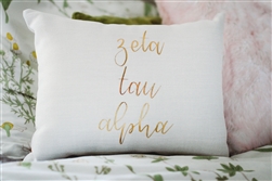 Gold Script Throw Pillow - Zeta