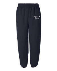 Navy Sweatpants (Classic Style) - Zeta