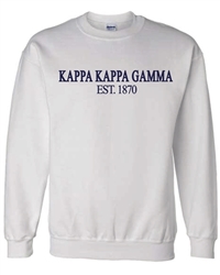 White Sweatshirt (Classic) - Kappa