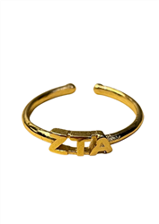 Gold Ring - Zeta