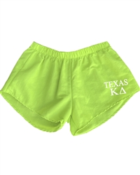 TEXAS- Green Shorts - KD