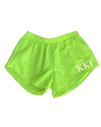 Green Sorority Shorts - Kappa