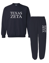 Navy Sweat Set (Texas Style) -Zeta