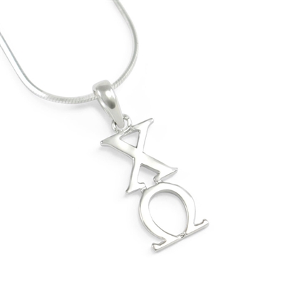 Sterling Lavalier - Chi Omega (charm only)