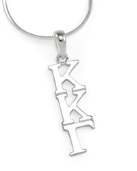 Sterling Lavalier - Kappa (charm only)
