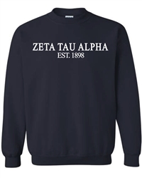 Navy Sweatshirt (Classic Style) -Zeta