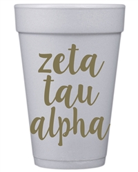 Gold Styrofoam Cups - Zeta