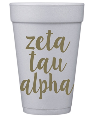 Gold Styrofoam Cups - Zeta